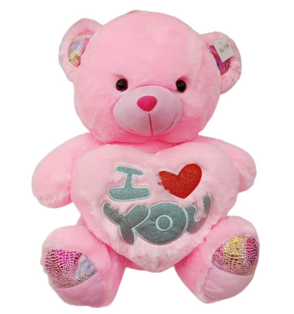 BJ 159 Teddy Bear 60Cm AM00502PS 60cm Teddy Bear BJ 159